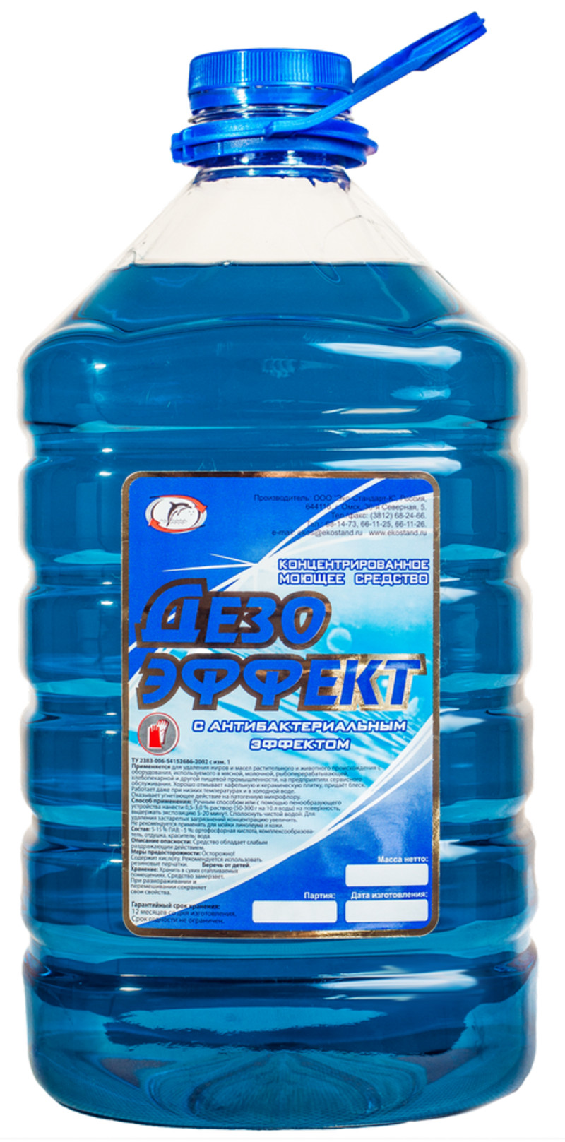 dezo-effekt-kislotnoe-pennoe-moyushchee-sredstvo-s-antibak-effek_35147_1_81