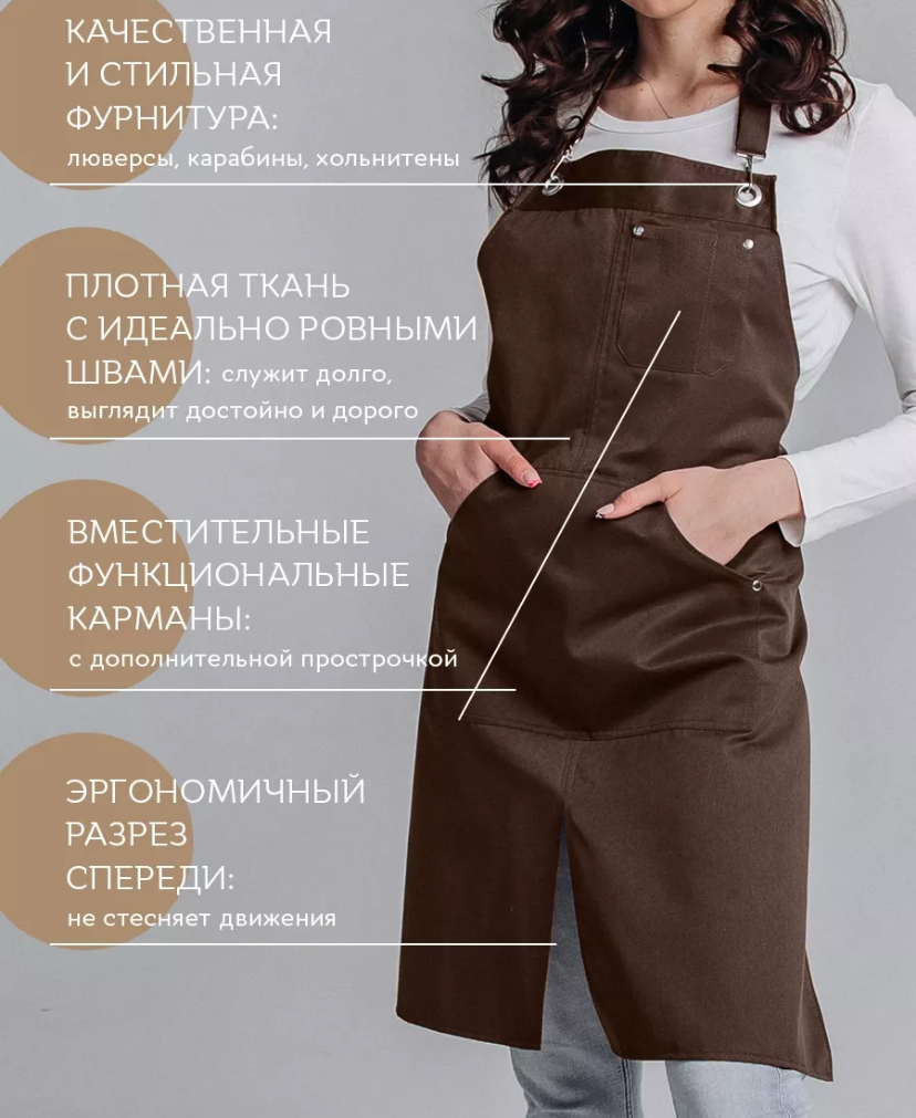 карм